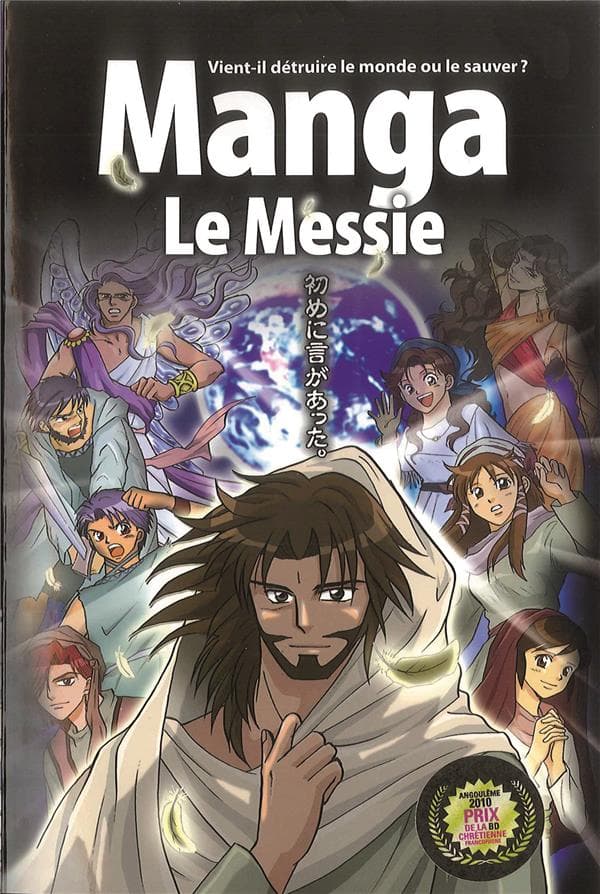 La bible en manga tome 4